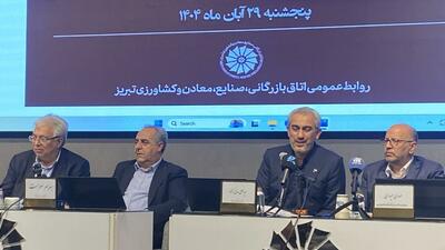  وزیر اقتصاد: تفویض اختیارات بانکی، مالیاتی و گمرکی به استان‌ها به زودی ابلاغ می‌شود