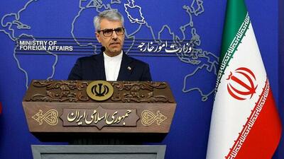  قطعنامه شورای حکام علیه ایران مزورانه و در تضاد با ادعای دیپلماسی است