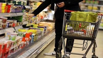 سوداگری با ارز بیت المال