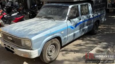  حراج 2 دستگاه وانت مزدا و نیسان (اداره کل صنعت معدن)