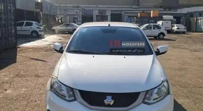  حراج 272/000/000 تومانی ساینا مدل : 96 (مصادره ای دولت)