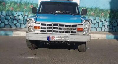  مزایده 520/000/000 تومانی نیسان وانت دوگانه سوز 1402 سنددار (مصادره دولت)