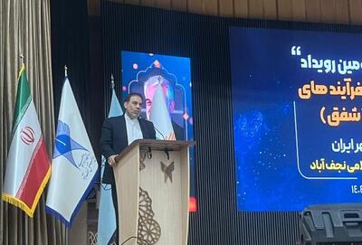  سخنگوی قوه قضاییه: قضاوت امروز بدون علوم میان‌رشته‌ای ممکن نیست