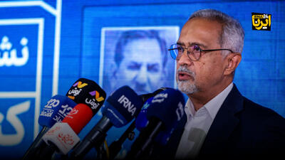  نهاوندیان: کتاب جهانگیری یک اتفاق مبارک در تاریخ نگاری سیاسی و اقتصادی است