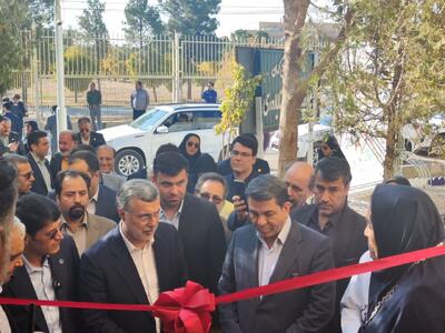  فاز توسعه‌ای بخش درمان ناباروری بیمارستان افضلی‌پور کرمان افتتاح شد