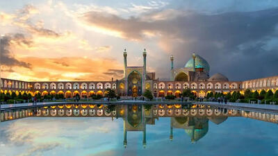 اصفهان به وقت یکم آذر