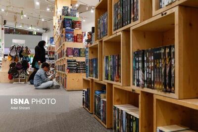  رسالت کتابخانه‌های دانشگاهی تبدیل شدن به قلب تپنده تولید علم است