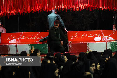  آیین استقبال از پیکرهای مطهر شهدای گمنام - کاشان