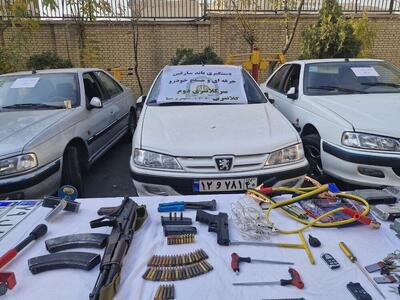  دستگیری سارقان مسلح خودروهای پرشیا در تهران/ انتقال خودروها به استان‌های غربی برای استفاده در قاچاق بری