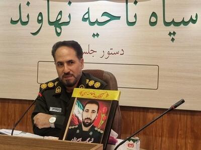  برگزاری ۱۸۶ برنامه شاخص در هفته بسیج در نهاوند