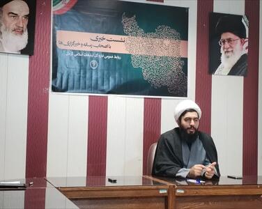  «مقاومت با نگاه وحدت‌آفرین»؛ خط گفتمانی مراسم فاطمیه/ اعزام ۳۶۰ مبلغ در استان کرمان