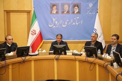  ۳۰۴ فرصت سرمایه‌گذاری استان اردبیل در آستانه ارائه به سرمایه‌گذاران/ نمایشگاه اکسپو پیش از آغاز همایش بین‌المللی آماده افتتاح شود