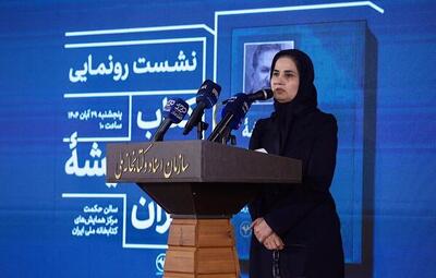  روایت جالب لعیا جنیدی از  مسائل حقوقی دولت روحانی