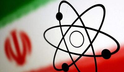  توقف غنی سازی توسط ایران صحت دارد؟