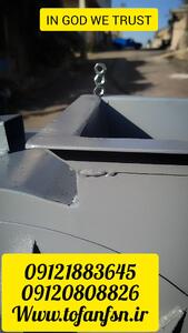  اگزاست فن سانتریفیوژ حلزونی صنعتی دربافت بردسیر کرمان09121883645