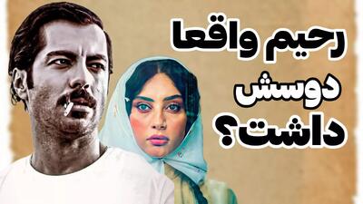  خلاصه رمان بامداد خمار کامل | داستان سریال جدید بامداد خمار