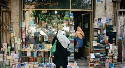  کتاب‌فروشی‌های قدیمی و خاطرات رنگ‌پریده شهر | جهان نیوز