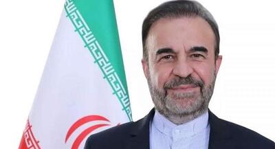  ایران پاسخ قطعنامه تصویب شده در شورای حکام را می‌دهد | جهان نیوز
