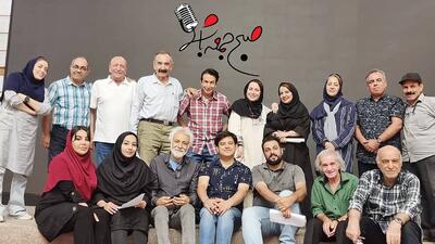  صبح جمعه با چند نسل