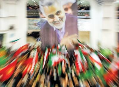 «قهرمان» نام دیگر ایران است