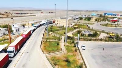 شکوفایی اقتصاد سیستان و بلوچستان با تکیه بر مبادلات مرزی