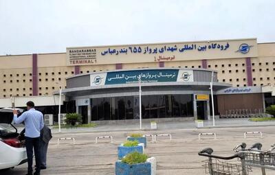 کاهش دید در فرودگاه دبی و فرود ۷ پرواز در بندرعباس