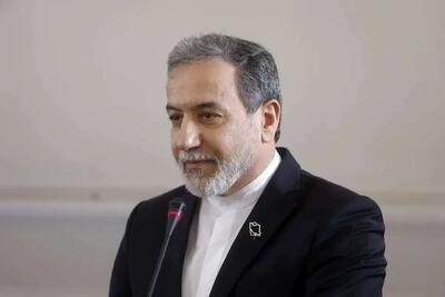  ترامپ در نامه به ایران چه نوشت؟ / شرط‌های جدید واشنگتن برای رفع تحریم‌ها