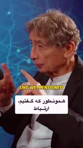 چرا از کنار گریهٔ نوزادتان نباید به سادگی عبور کرد؟ + فیلم
