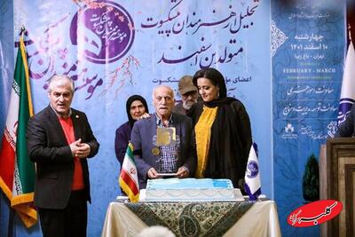  ببینید | اشک‌های تلخ بازیگر پیشکسوت سینما و تلویزیون به یاد دختر مرحومش - کلبه سرگرمی