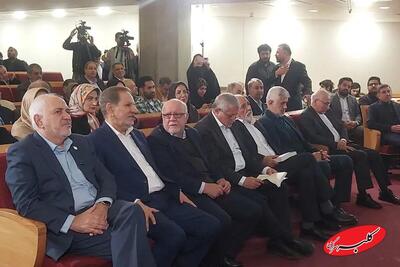  ببینید | تصاویری از مراسم رونمایی کتاب اسحاق جهانگیری با عنوان کتاب در اندیشه ایران - کلبه سرگرمی