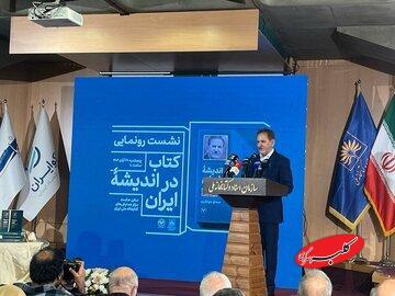  توضیحات جهانگیری درباره اختلافش با حسن روحانی در سال ۱۳۹۸ - کلبه سرگرمی