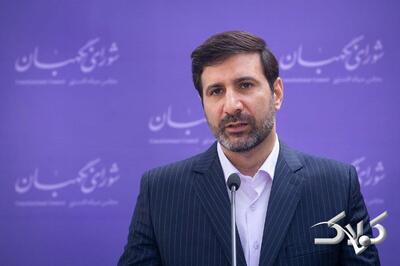  ویدیو| لایحه حجاب ۶بار بین مجلس و شورای نگهبان رفت و آمد داشت - مجله اینترنتی کولاک