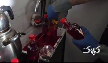  فروش رنگ صنعتی به جای زعفران در شرق تهران - مجله اینترنتی کولاک