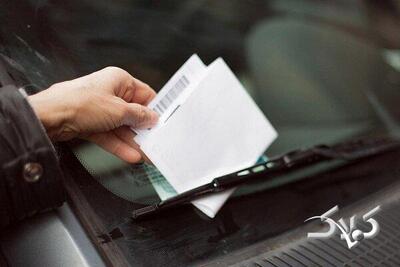  چگونه اینترنتی به جرایم رانندگی اعتراض کنیم؟ + آدرس سامانه اعتراض به جریمه رانندگی - مجله اینترنتی کولاک