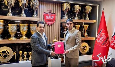  یک مجری صداوسیما در باشگاه پرسپولیس پست گرفت - مجله اینترنتی کولاک
