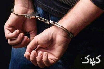  دستگیری قاتل فراری پس از ۳۸ سال - مجله اینترنتی کولاک