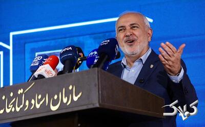  ظریف: جهانگیری در دولت سنگر اعتدال بود - مجله اینترنتی کولاک
