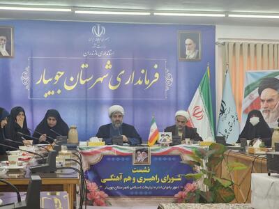  حل مسائل بانوان بدون مسئله‌شناسی دقیق و نقشه راه بومی ممکن نیست
