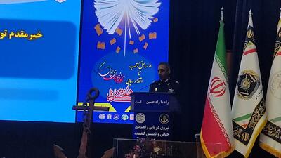  دریادار مطلبی: توسعه فرهنگ مطالعه نیاز ضروری نیروهای مسلح است