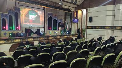  آیین «مادران پرچم‌دار» در اداره کل تبلیغات اسلامی خراسان رضوی