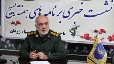  ۲۱۰۰ بسته معیشتی و ۱۱ سری سیسمونی در هفته بسیج زرقان توزیع می‌شود