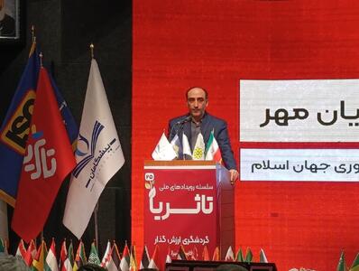  علویان‌مهر: سامانه «نان» بستر عدالت پژوهشی شد