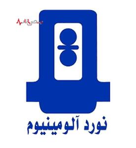  نورد آلومینیوم در جدال با انرژی