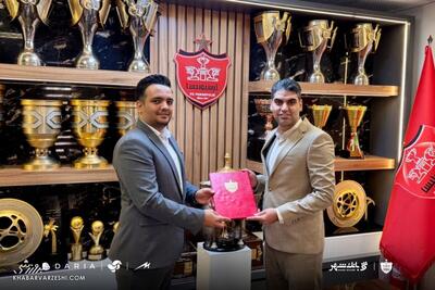  عضو جدید پرسپولیس رسماً معرفی شد - پارس فوتبال