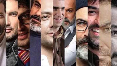  به بهانه روز جهانی مرد؛ نگاهی به آلبوم تصاویر جذاب ترین مردان سینمای ایران که مایه فخر همسرانشان هستند/ رتبه 1 به پارسا پیروزفر تعلق دارد/ مهدی پاکدل، بهرام رادان، سام درخشانی و...