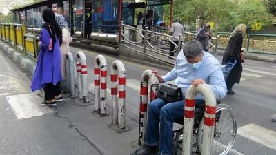  وقتی شهر حق معلولان را غصب می‌کند؛ تهران هنوز برای همه ساخته نشده است  + فیلم