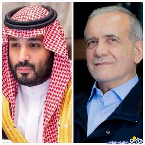  پای بن سلمان به مذاکرات هسته‌ای ایران باز شد!