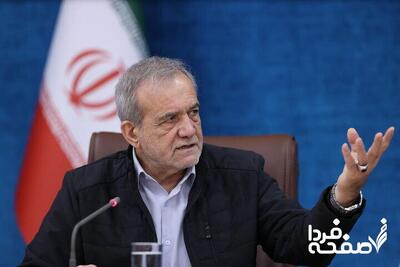  شوخی پزشکیان بامدیرعامل بانک پاسارگاد؛ قرار بود ۱۰ هزار مگاوات پنل خورشیدی نصب کند اما دبه کرد، ما هم نمی‌دانیم چرا دبه کرد!