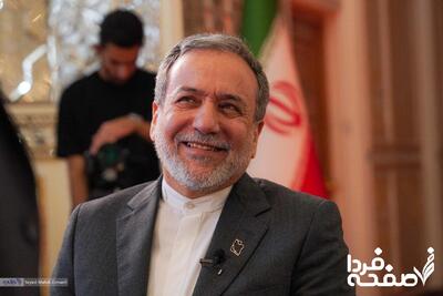  ببینید | عراقچی تکلیف را مشخص کرد: همکاری با آزانس مثل گذشته نیست