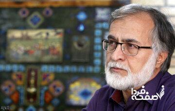  محمد عطریانفر: کلی‌گویی درباره تغییر قانون اساسی خطرناک است/ باید مشخص کنیم مشکلات فعلی ناشی از خود «قانون» است یا «مجریان قانون»